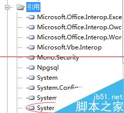 Microsoft Visual Studio添加引用的基础教程