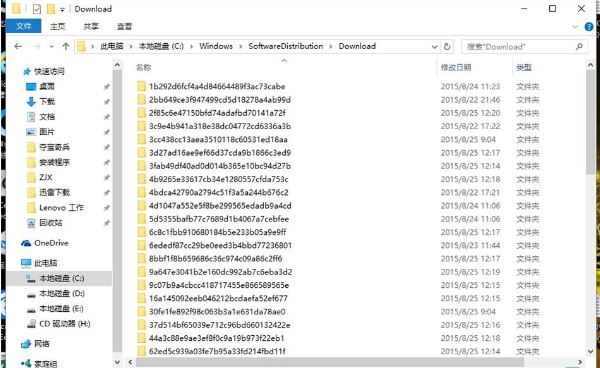Win10更新补丁怎么删 删除win10已更新补丁的两种方法