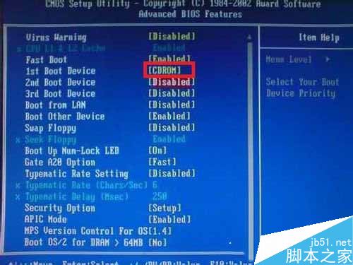 Win7系统下如何修复硬盘坏道?两种方法帮你解决电脑硬盘坏道的问题