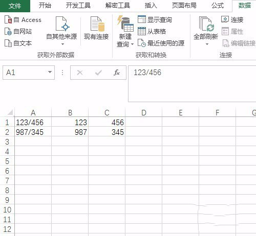excel如何按照特定符号进行分列 按指定符号进行分列的设置方法