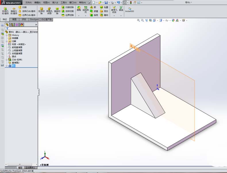 SolidWorks怎么创建三角形加强筋?