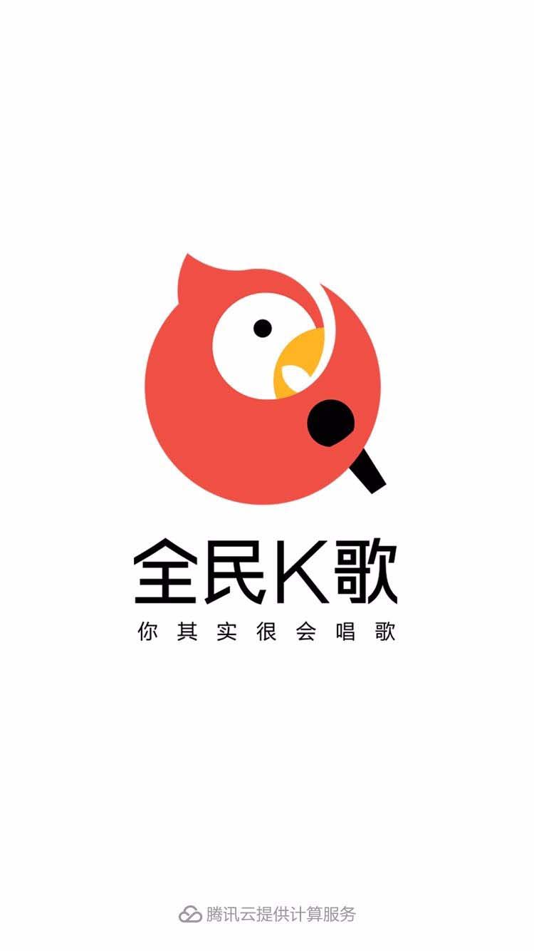 全民K歌怎么使用耳机返听? 全民K歌开耳返的教程