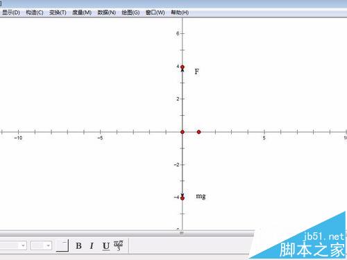 几何画板怎么使用?几何画板绘制图形的七个技巧