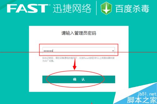 怎么查看路由器有多少ip地址？ 具体有哪些设备连接上了？