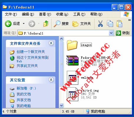 硬盘安装Fedora 11图文教程