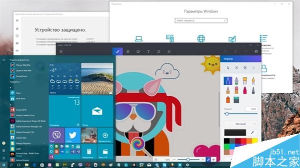 Win10创作者更新RTM版本将于3月7日和3月14日之间交付