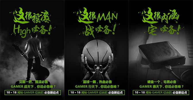 NVIDIA GTX 1050和1050 Ti规格评测和拆解图