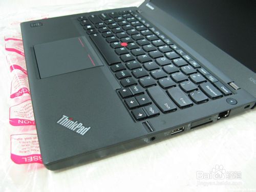 Thinkpad X240S 与X230S 有什么区别？