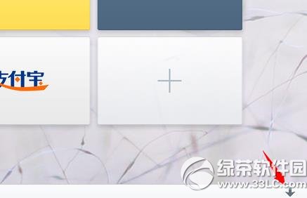 uc浏览器下载之后的文件被保存在哪保存路径在哪