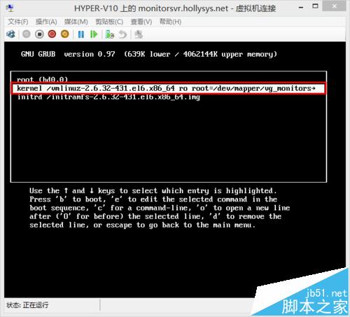 Linux系统开机黑屏提示kernel panic该怎么办?