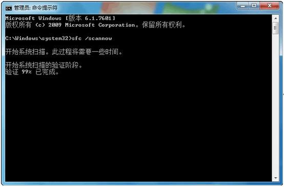 win7旗舰版在线更新补丁8024402f错误原因以及解决方法