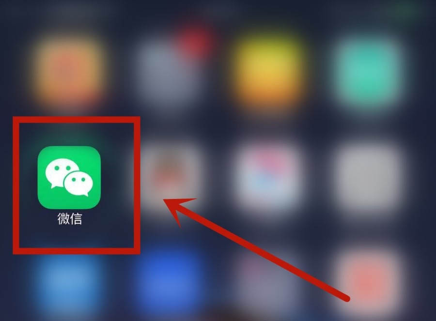微信朋友圈怎么发表情包评论? 微信朋友圈评论表情添加技巧