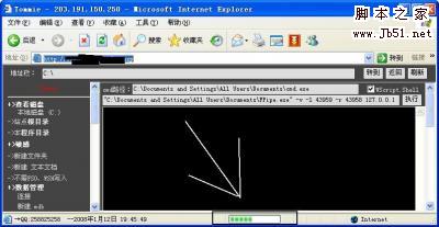 反常规and 1=1的or 1=2注入技巧