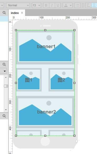 Axure手机版原型动态面板中的滚动条怎么去掉?