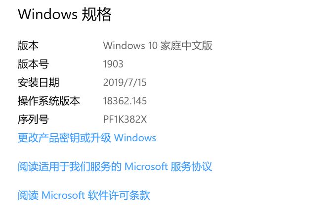 AMD Ryzen 9 3900X和i9-9900K哪款好 两款处理器性能对比