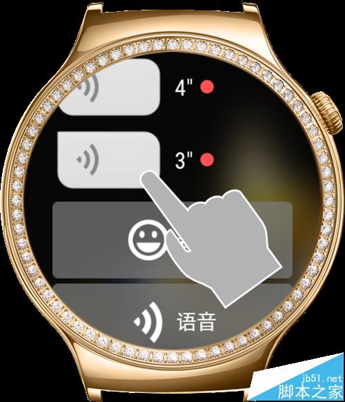 huawei watch华为手表怎么听微信语音?