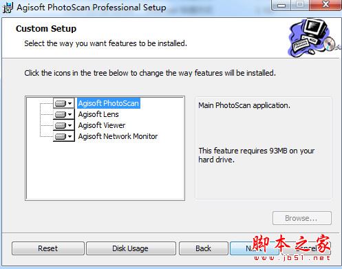 PhotoScan怎么破解？Agisoft PhotoScan Pro安装+破解教程(附破解下载)