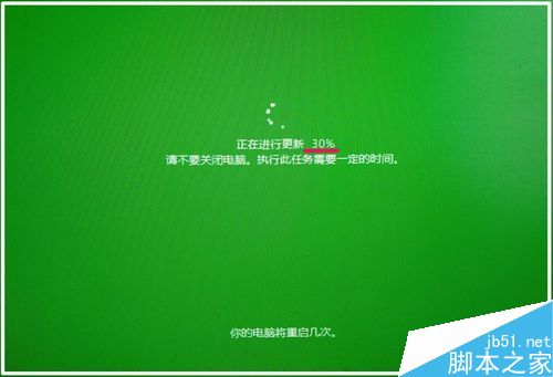 Win10 预览版14361版升级到14367版全过程图解