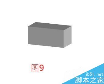 在word文档中绘制一个楼梯效果