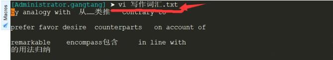 MobaXterm怎么使用？SSH终端神器MobaXterm Pro详细使用教程(附汉化下载)
