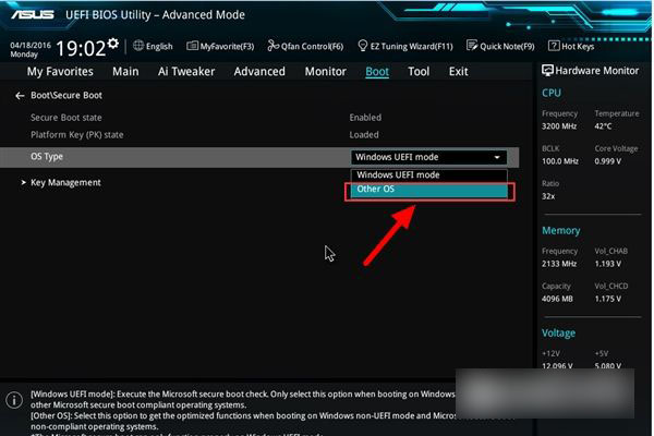 华硕Win7安装KB3133977补丁后变砖现象的解决办法