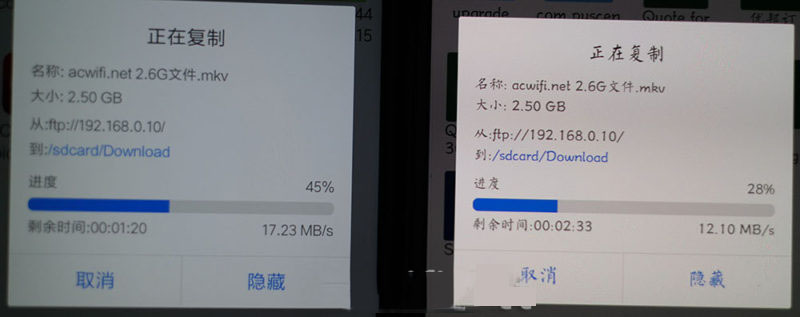 网件Orbi RBK50怎么样？网件Orbi RBK50 AC3000M路由器详细评测