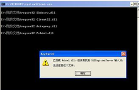 Windows Audio服务每次启动自动关闭该怎么办？