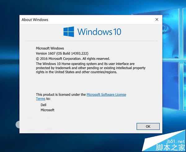 Win10一周年更新稳定预览版14393.222累计更新补丁KB3194496下载