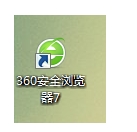 怎么设置电脑360浏览器关闭后网址能自动发到我手机上？