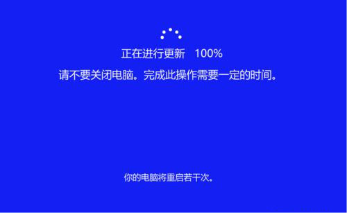 Win10 19587快速预览版怎么手动更新升级？