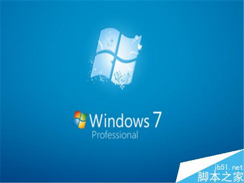 笔记本电脑win7系统下的桌面背景如何更换?