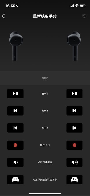 雷蛇战锤狂鲨真无线X耳机怎么样 雷蛇战锤狂鲨真无线X耳机评测