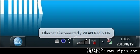 如何撤销Win7开机登陆到桌面时候有&ldquo;滴&rdquo;的一声报警音