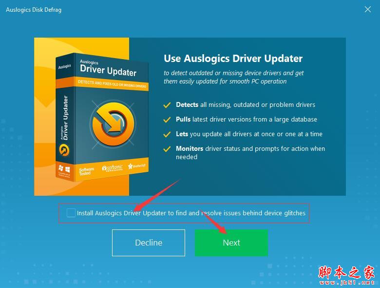 磁盘碎片整理工具AusLogics Disk Defrag专业版图文安装及激活教程