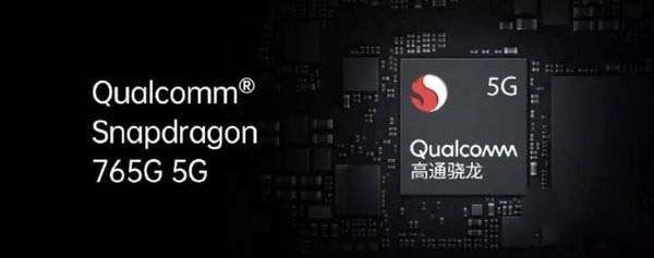 天玑1000和骁龙765g哪款性能好 天玑1000和骁龙765g性能对比