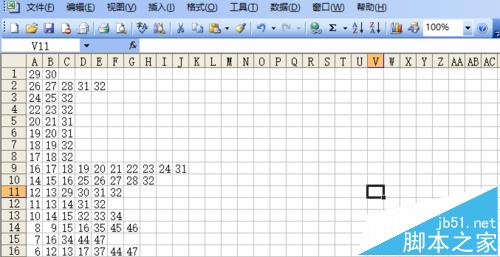 excel表格中怎么绘制一条简笔画小鱼?