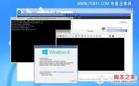 win8没有aero及win8如何开启aero特效