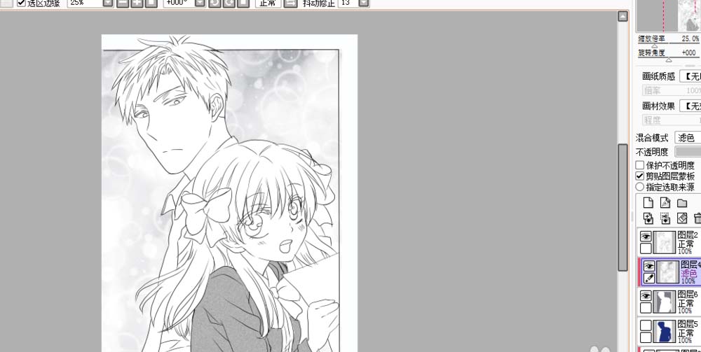 sai怎么给漫画背景添加网点纸效果?