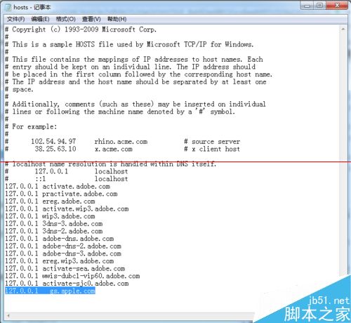 ipad air刷机强制升级8.2时出现错误3004该怎办？