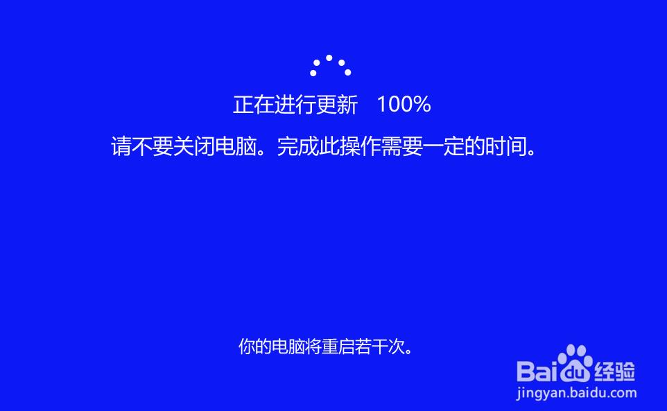 Win10预览版19582怎么手动更新升级?