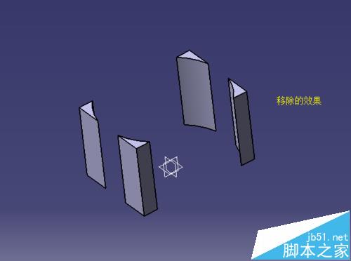 catia布尔运算怎么用? catia布尔运算教程