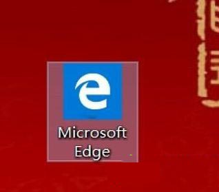 win10电脑桌面图标显示白色方块怎么办?