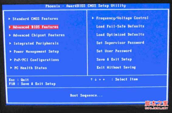 如何设置u盘为第一启动项 怎么设置电脑从u盘启动附BIOS中英文对照表