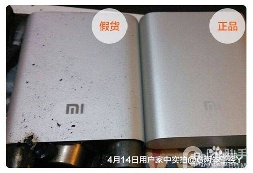 小米移动电源16000怎么辨别真假？小米16000mAh电源辨别真假技巧汇总