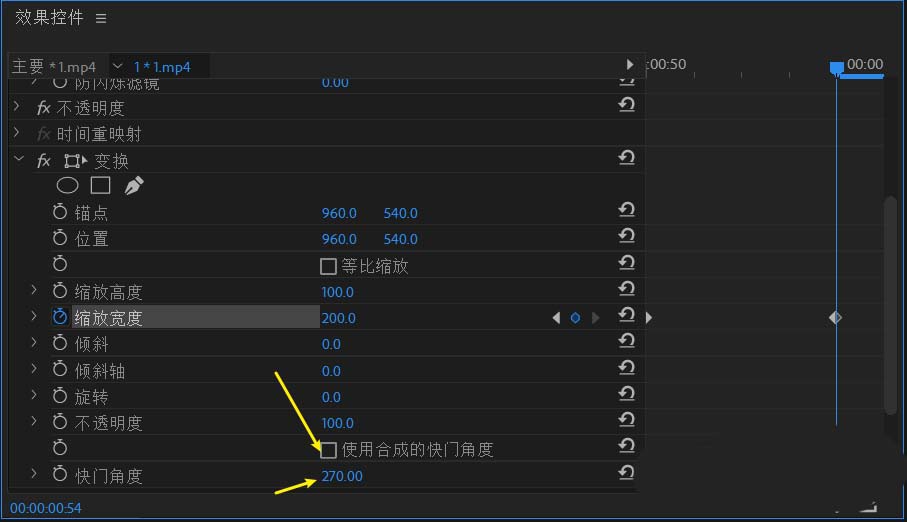 premiere视频怎么添加拉镜效果?