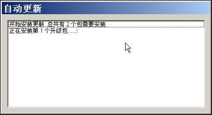 迅雷下载大文件更加迅速