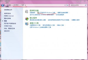 在win7系统下IIS搭建FTP服务器图文教程介绍