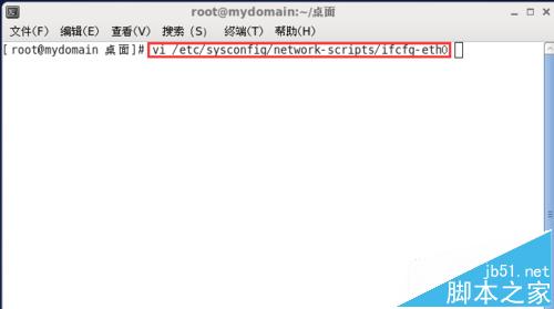 CentOS 6.7系统中给IP配置的两种教程