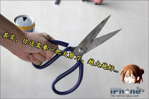 自制易拉罐WiFi信号增强器详细图文教程(效果大揭秘)