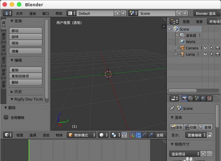 blender对称编辑物体怎么开启镜像功能?